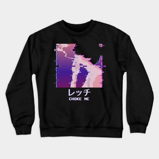 Choke Me Smoking Anime Boy Vaporwave Eboy Weeb Crewneck Sweatshirt by Alex21